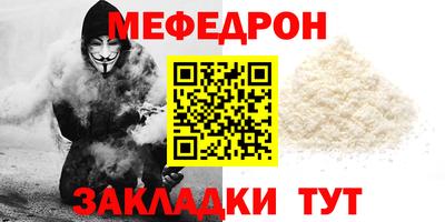 гидропоника Аргун