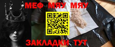 гидропоника Аргун
