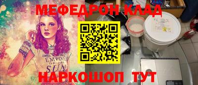 гидропоника Аргун