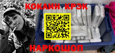 гидропоника Аргун