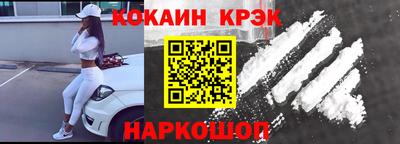 гидропоника Аргун