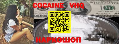 марки lsd Апрелевка