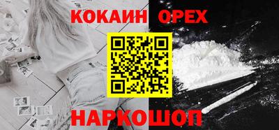 марки lsd Апрелевка