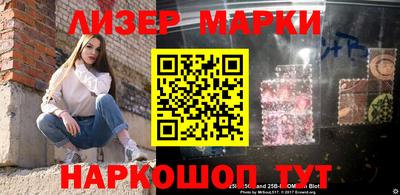 гидропоника Аргун