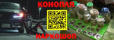 марки lsd Апрелевка