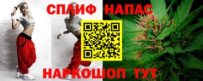гидропоника Аргун