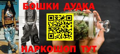 марки lsd Апрелевка