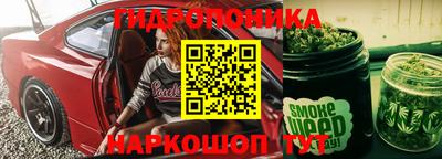 марки lsd Апрелевка