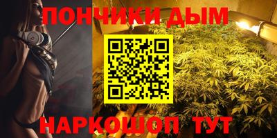 тгк Апшеронск