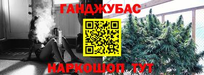 марки lsd Апрелевка