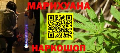 марки lsd Апрелевка