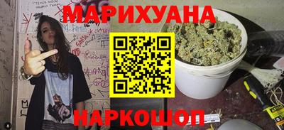 гидропоника Аргун