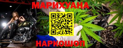 марки lsd Апрелевка