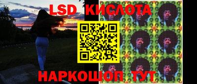 гидропоника Аргун