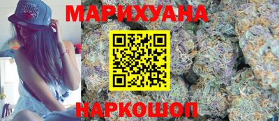 тгк Апшеронск