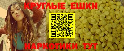 марки lsd Апрелевка
