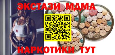 гидропоника Аргун