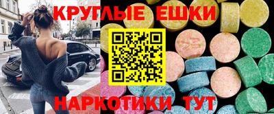 гидропоника Аргун