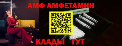 гидропоника Аргун