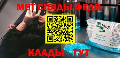 гидропоника Аргун