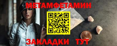 марки lsd Апрелевка