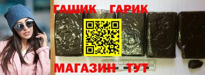 марки lsd Апрелевка