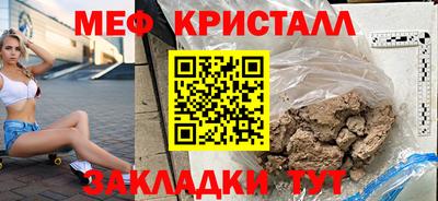 марки lsd Апрелевка