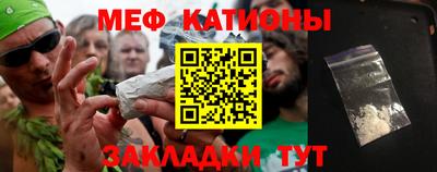 тгк Апшеронск