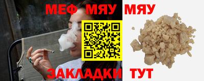 гидропоника Аргун