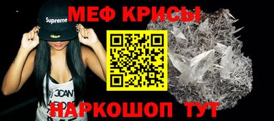 гидропоника Аргун